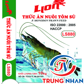 LION LS880 LION LS880